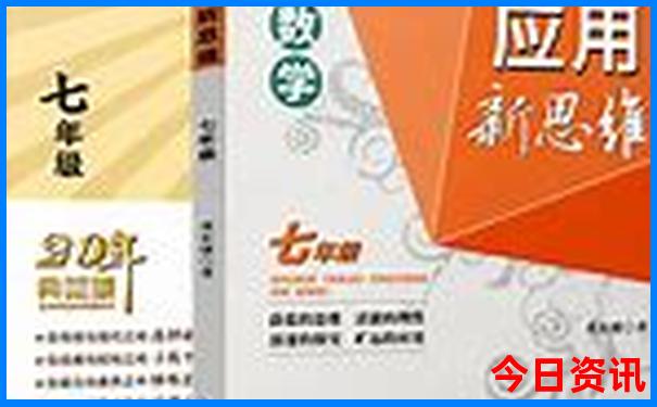 暑假旅游去哪里好玩