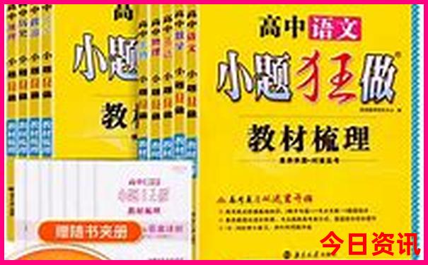 夏天去哈尔滨旅游合适吗