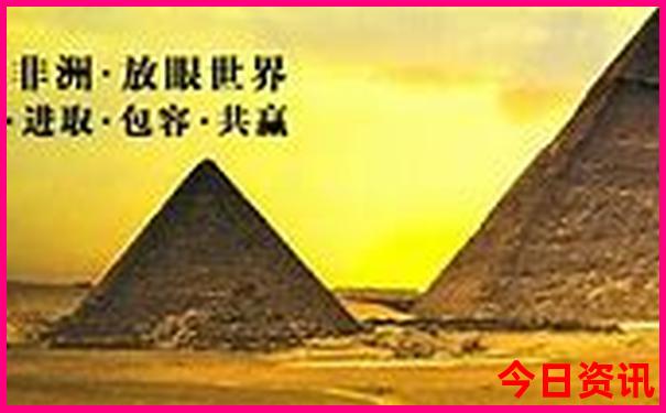 北戴河4日游游攻略