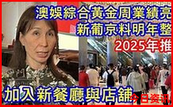 老挝必去十大景点